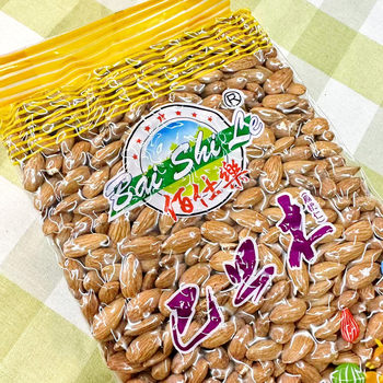 Baishile Salt Baked Almond 2400 g/Pack KTV Bar Snacks Nut Roasted Goods Postage