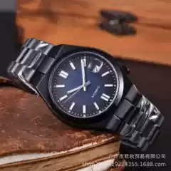 Citizen Watch Tsuyosa
