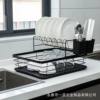 Kitchen Drain Rack Storage Rack Household Tableware, Cutlery, Water Cup, Plate Storage Rack, Water Guide Double-Layer Dish Rack