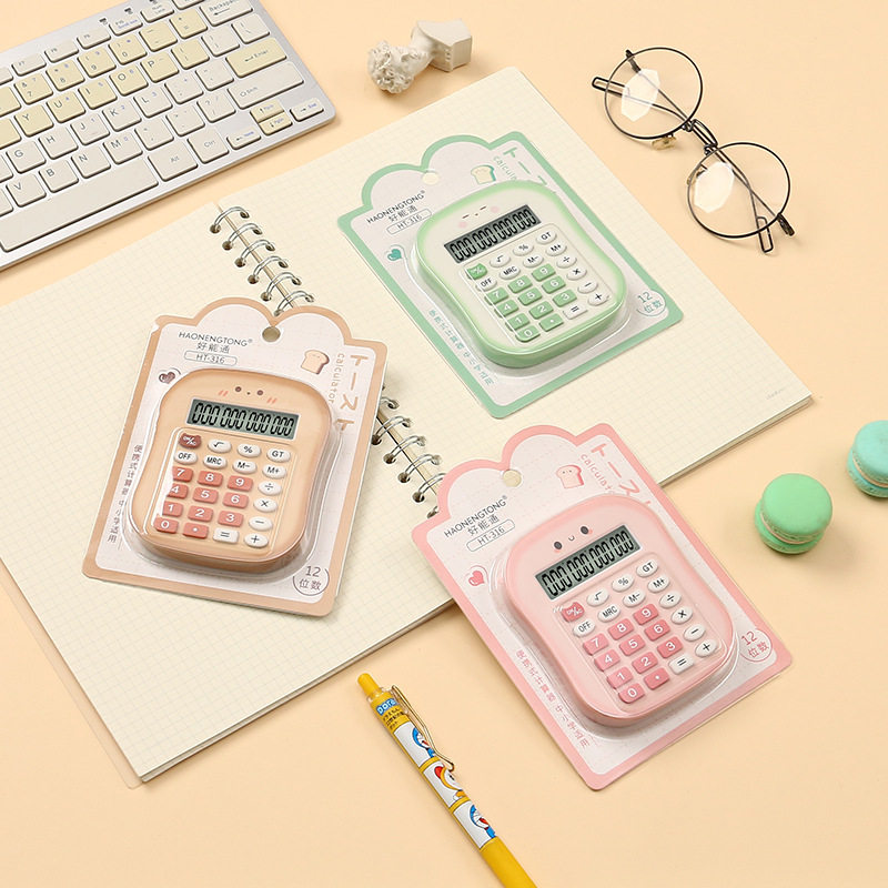 吐司面包小计算器高颜值mini学生计算器学校中小学便携百通计算机
