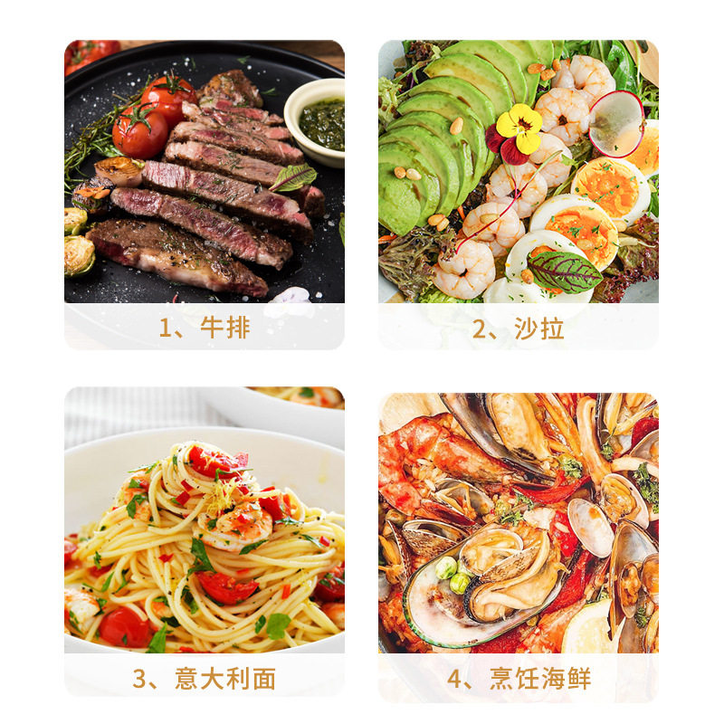 Parsley garlic salt flagship store compound seasoning garlic powder Sea salt Black pepper powder parsley crushed Western food seasoning