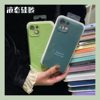 Liquid Silicone Phone Case Suitable for Apple 17 Full-Cover Soft Case iPhone 14 Solid Color Precision Hole 15 Simple Anti-Drop Case