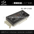 seller product image