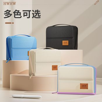 New Stand-Up Pencil Case Niche Ins High-Looking Simple Stationery Bag Boys Large-Capacity Pencil Case Stationery Box