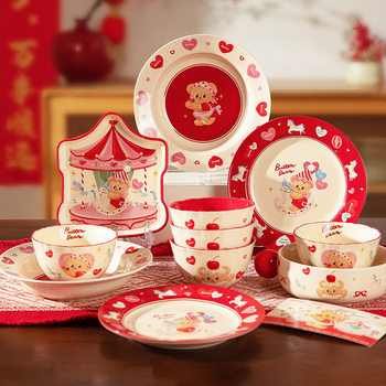[Modern Housewife & Butter Bear] Underglaze Color Tableware for Home Use, New High-Looking Bowls, Cute Bowls and Plates