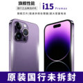 seller product image
