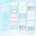 Cloud Bubble 3cm*2m