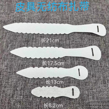 In-Stock Non-Woven Fabric Wrist Strap Handbag Strap Packaging Strap Dog Tooth Strap Bone Strip Phone Strap Shoulder Strap Storage