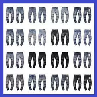 Cross-border wholesale purple American high street hole patch trend retro straight amiri Denim pants brand