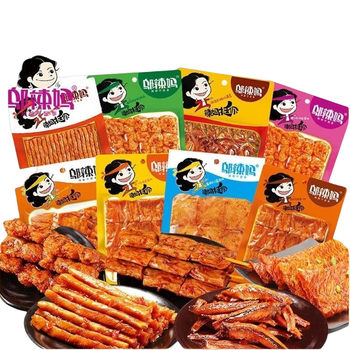 Spicy Mom Vegetarian Beef Tendon Lamb Skewers Beef Balls Drunken Fish Drunken Bean Tendon Dried Bean Spicy Gift Pack Supermarket Same Style