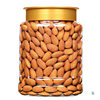 Original Almond Kernels Canned 500g Large Particle Almonds Almond Nuts Snacks for Pregnant Women and Kidsren