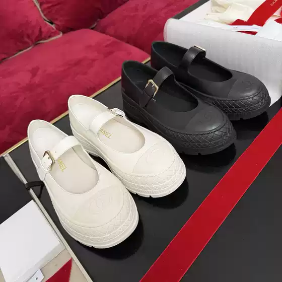 26P French-Style Double C Diamond-Patterned Thick-Soled Ballet Flats with a Single Strap, Chanel-Inspired Genuine Leather Versatile Mary Jane Shoes
