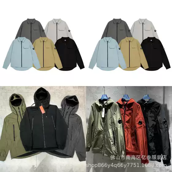Cross-border Foreign Trade Trendy Brand CP Functional Pioneer Jacket Double Zipper Lens Open Chest Hooded Jacket Jacket for Men