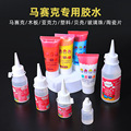 seller product image