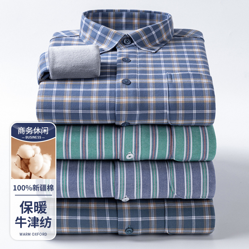 (Mới) Mã K3709 Giá 880K: Áo Sơ Mi Nam Yitdc Dài Tay Kẻ Caro Hàng Mùa Xuân Thu Đông Trung Niên Kẻ Caro Dày Ấm Thời Trang Nam Chất Liệu Vải Bông G03 Sản Phẩm Mới, (Miễn Phí Vận Chuyển Toàn Quốc).