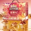 Sf Express Free Shipping Three Squirrels Golden Purple A-Type 2081g New Year Nut Gift Box Holiday Gift for Elders