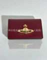Red gold pig pickup bag