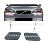 39993124 39993164 крышка для очистки сопел фар подходит для Volvo S60 05-09