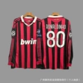 0910ac home printed no. 80 +3 armband