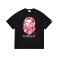 75 Black Red
