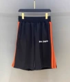 4512 black orange