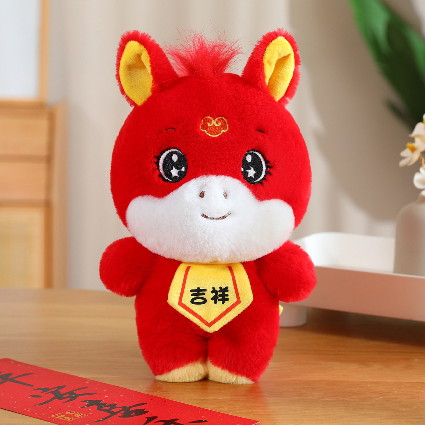 2026马年吉祥物公仔毛绒玩具新年生肖小马玩偶开门红年会活动礼品