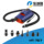 HT767 штурмовая лодка SUP paddle board понтонная рыболовная лодка 12 В резиновая лодка воздушный насос двойного назначения с двумя двигателями mini 0