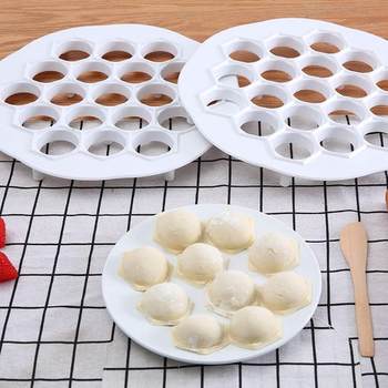 Household 19-hole Quick Dumpling Making Artifact Dumpling Skin Mold Manual Dumpling Making Tool Creative Dumpling Dumpling Tool