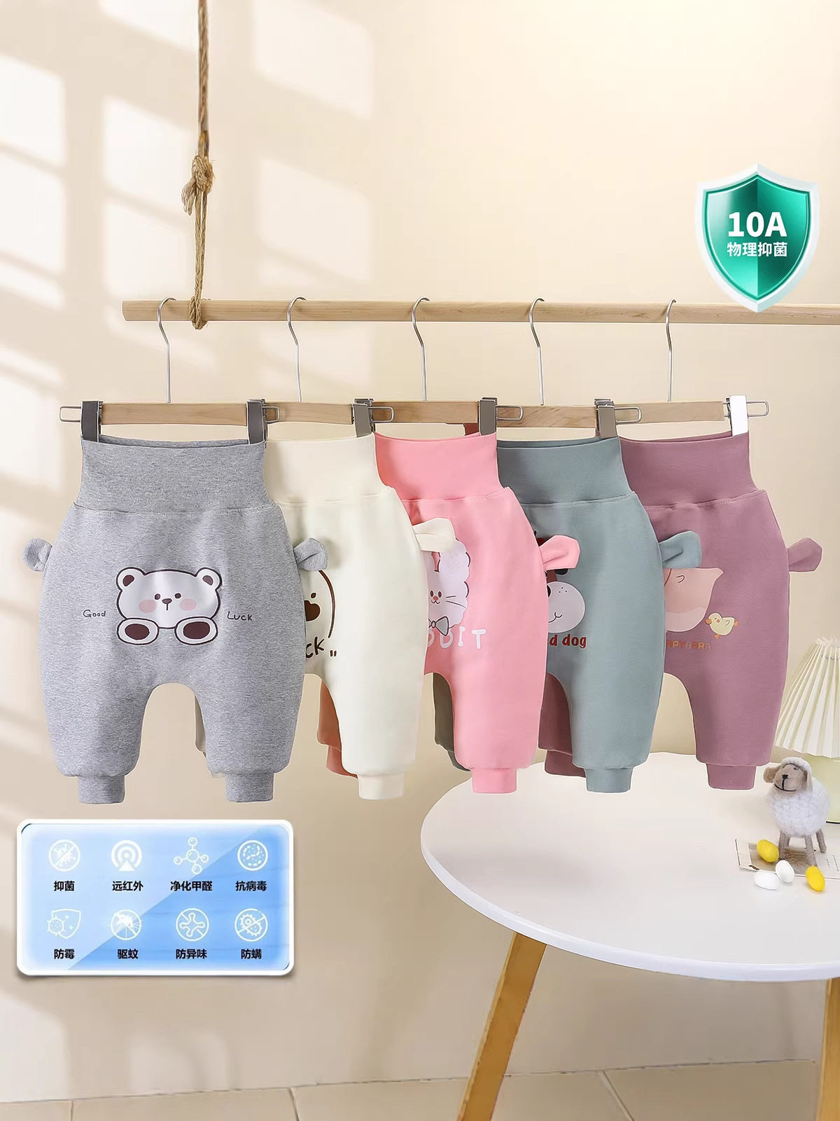 Baby Big PP Pants, Toddler Cute Three-Layer Padded Temperature-Sensing Thickened Winter Outfit, Infant Big PP Pants