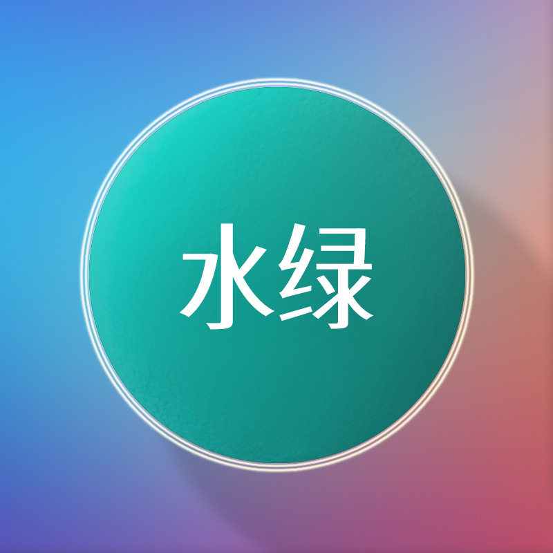 欧美标准黏土批发48色奥宇超轻粘土100克diy儿童玩具太空橡皮彩泥