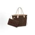 M41177neverfull beige lining all steel 163 variable code (ceiling purchasing quality high goods)