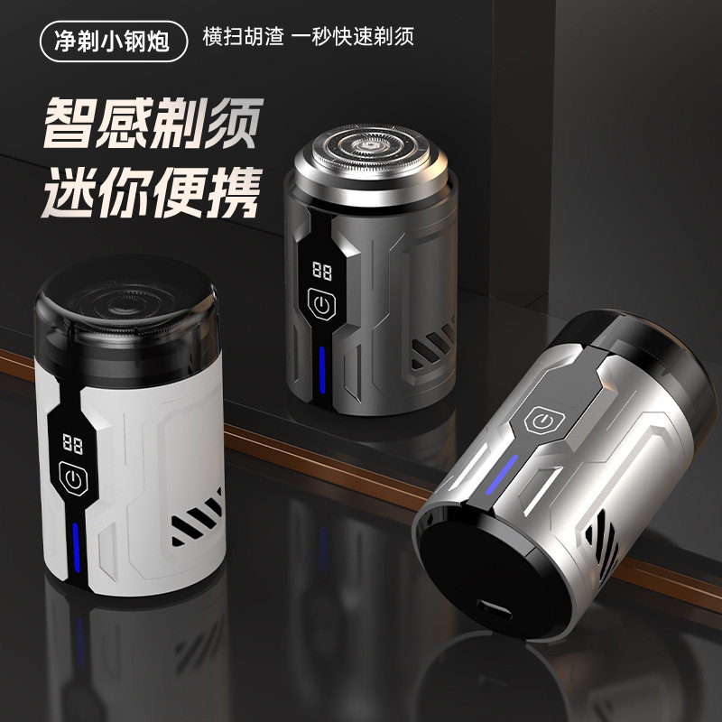 2025 New Shaver Mini Portable Shaver Stainless Steel Blade Home Travel Digital Display Shaver