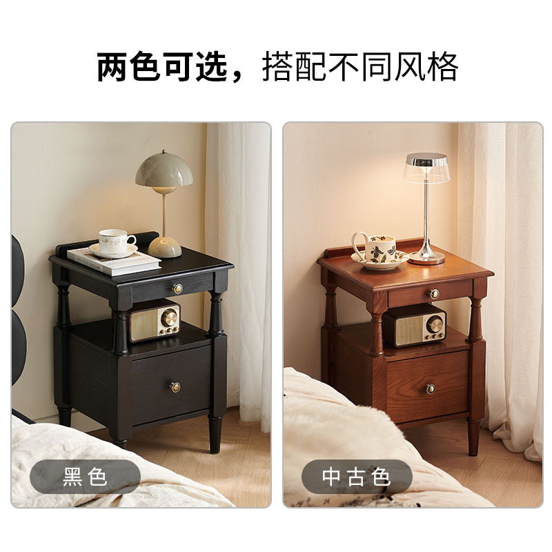 Small Apartment Bedside Table, French Retro Solid Wood, Extremely Narrow Double-Layer Drawer Bedside Storage Cabinet for Small Apartments