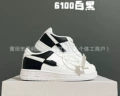 6100 white black
