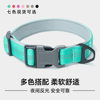 New Pet Collar, Large, Medium and Small Diving Material Dog Collar, Reflective Collar, Dog Collar, Outdoor Travel Wholesale