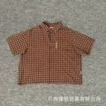 Me-t055 brown