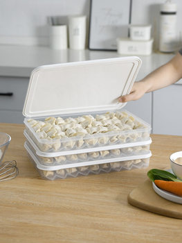 Dumpling Box Household Dumpling Chaos Box Refrigerator Fresh-Keeping Freezer Storage Box Refrigerator Packaging Fresh-Keeping Box
