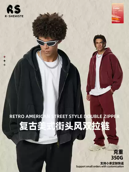 Rs Men's Clothing | Washed and Dyed Boxy Fit Fleece Heavy-Duty Zip-Up Jacket for Men, Thickened Washed Distressed Sweatshirt for Men.