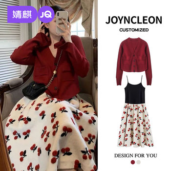 Maternity Dress Suit Autumn and Winter New Year Red Cardigan Knitted Print Fashion Winter Wear New Year Wear Two-Piece Set