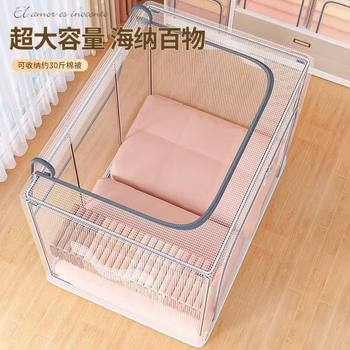 Clothes Storage Box PVC Waterproof Steel Frame Transparent Folding Bainer Box Wardrobe Car Quilt Storage Box for Moving