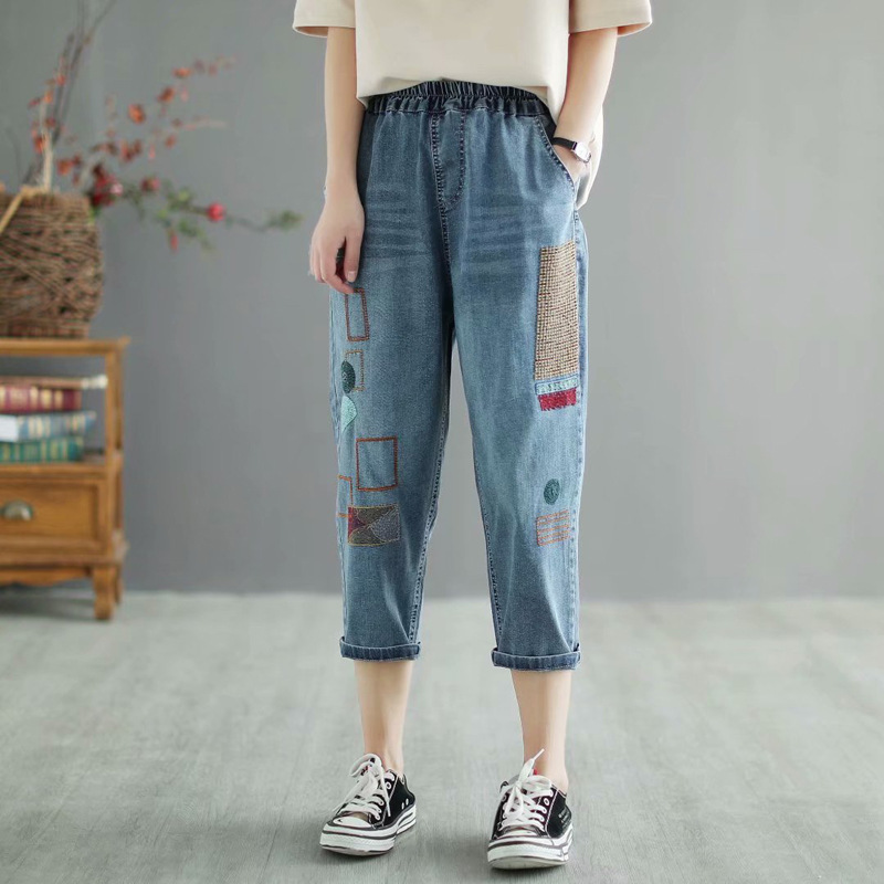 chưa xác định