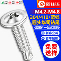 seller product image