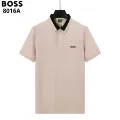 8016a brown