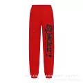 222 red trousers