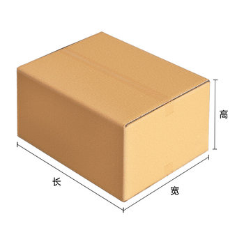 Supermarket Wholesale No. 1-12 E-Commerce Packaging Cartons Wholesale Moving Cartons Plum Fruit Express Packaging Boxes