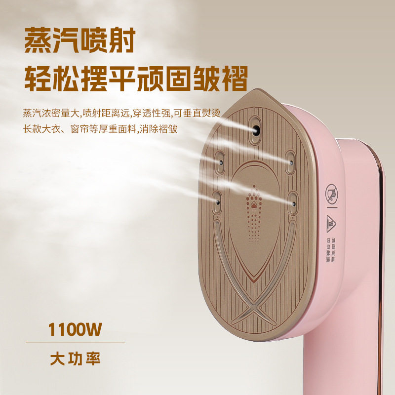 拼豆专用小型蒸汽熨斗挂烫机多种家用颜色电熨斗干湿两用全自动