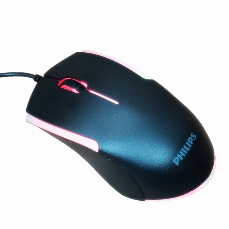 Philips Spk9314 Business USB Wired Mouse for Computer, Laptop, Desktop All-In-One Machine, Luminous G314