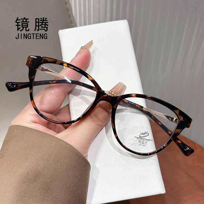 Retro Ultra-Light Tr90 Cat-Eye Glasses for Women, High-End Plain Cold Brown Metal Legs, Anti-Blue Light Flat Glasses Frame