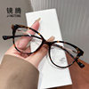Retro Ultra-Light Tr90 Cat-Eye Glasses for Women, High-End Plain Cold Brown Metal Legs, Anti-Blue Light Flat Glasses Frame