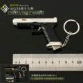 L -7cm1:3 Remove ttiG34-Silver and Black Color